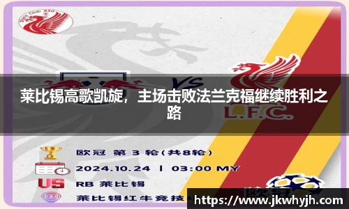 博鱼中国官方入口