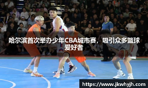 博鱼中国官方入口