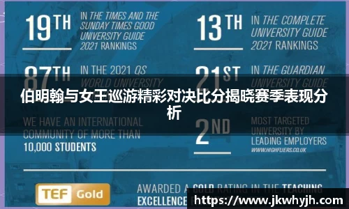 博鱼中国官方入口