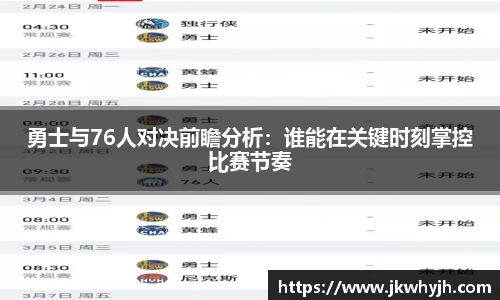 博鱼中国官方入口