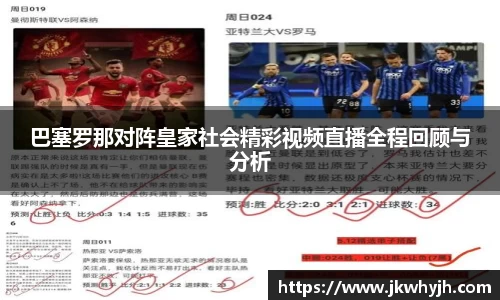 博鱼中国官方入口