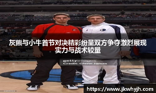 博鱼中国官方入口