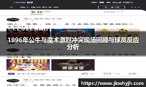 博鱼中国官方入口