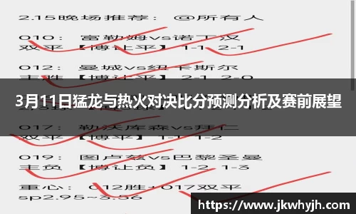 博鱼中国官方入口