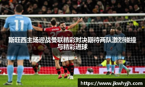 博鱼中国官方入口