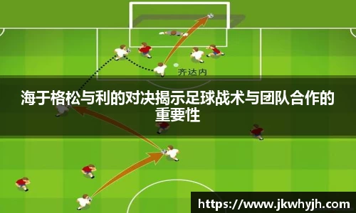 博鱼中国官方入口