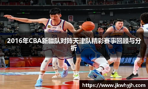 博鱼中国官方入口