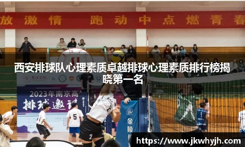 博鱼中国官方入口