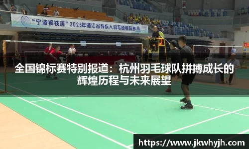 博鱼中国官方入口