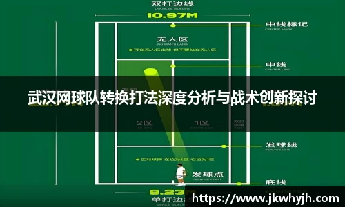 博鱼中国官方入口