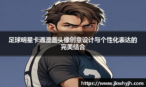 博鱼中国官方入口