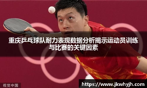 博鱼中国官方入口