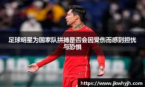 博鱼中国官方入口